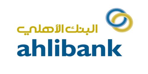 ahlibank-logo